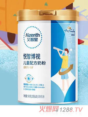 滿(mǎn)嘉悅智博視兒童配方奶粉