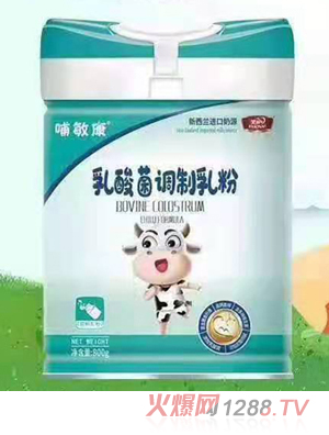 哺敏康乳酸菌調制乳粉