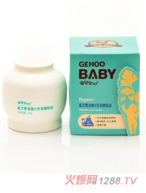 ��̖(h��o)��ؐ50g�I����ͯ�SE�I�B(y��ng)���w˪