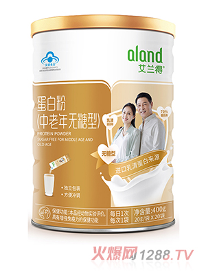 ���m�õ����|(zh��)�ۣ�������o���ͣ�