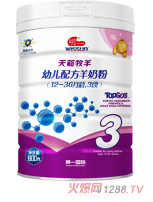 明一天籟牧羊youe配方羊奶粉3段