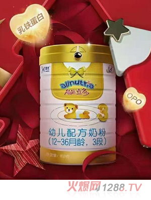 能力多幼兒配方奶粉（12-36月齡，3段）