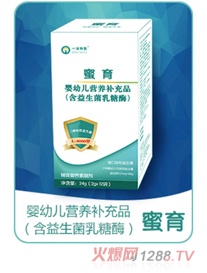 �������׃��I�B(y��ng)�a��Ʒ(������������ø)