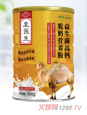 Ԭ�t(y��)�����������}��̠I(y��ng)�B(y��ng)��