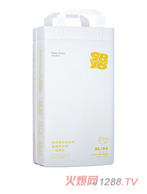 9876嬰兒紙尿褲 XL（豎版）