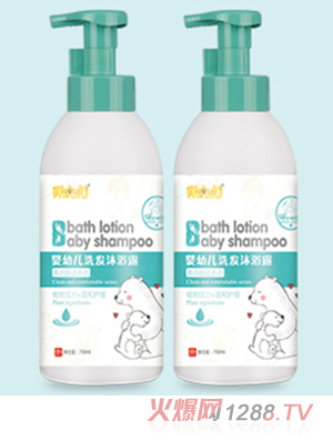 胖?；胗變?洗發(fā)沐浴露