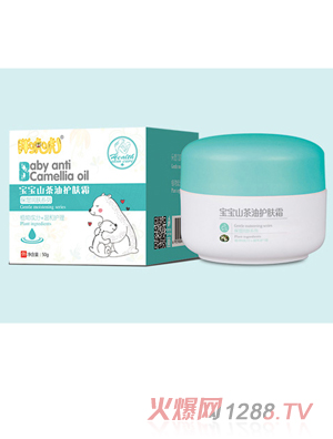 �ֻ�������ɽ�����o�w˪