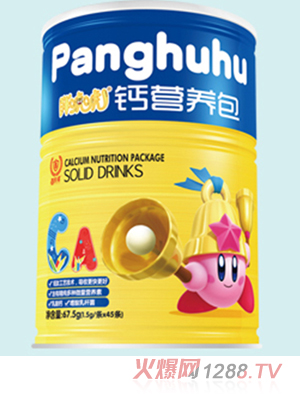 胖?；ｂ}營養(yǎng)包