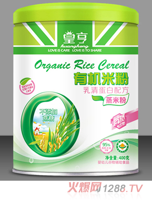 �ʺ��ЙC(j��)���׷ۡ����嵰���䷽