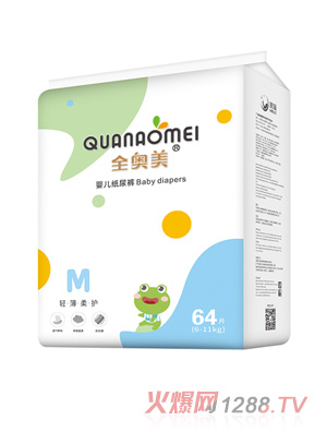 ȫ�W���냺����ѝM64