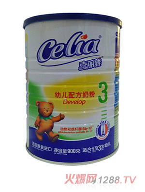 ϲ�����׃��䷽�̷�3��