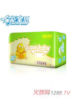 全能寶貝冬季超薄紙尿褲XL碼60片