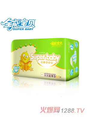 全能寶貝冬季超薄紙尿褲M碼68片