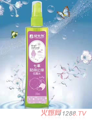 ؐ��Ȼ�߲�����ֹ�W��¶ˮ