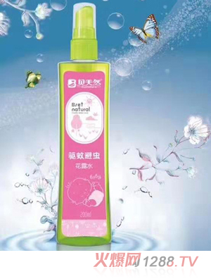 ؐ��Ȼ�(q��)�ñ��x��¶ˮ