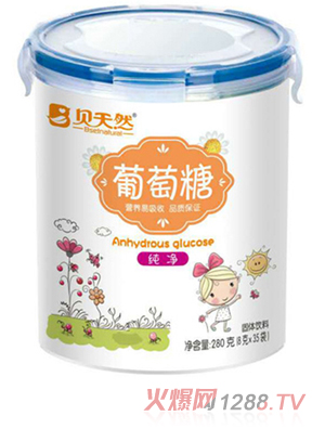 ؐ��Ȼ����-������