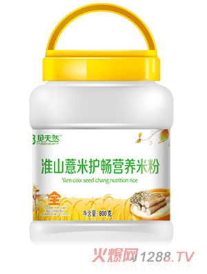 ؐ��Ȼ��ɽ޲���o���I�B(y��ng)�׷�