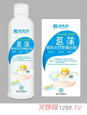 ؐ��Ȼ����-�ݱ�ˮ������ԡҺ