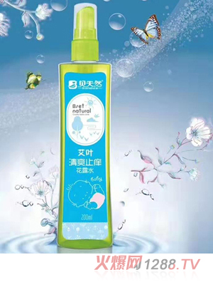 ؐ��Ȼ���~��ˬֹ�W��¶ˮ