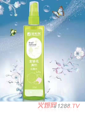 ؐ��Ȼ���y����Ứ¶ˮ