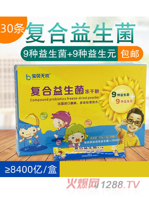 ��ؐ�o(w��)�n��(f��)�����������ɷ�