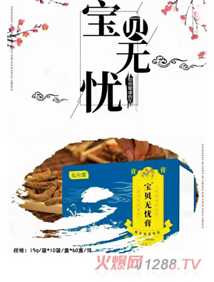 ��ؐ�o(w��)�n��