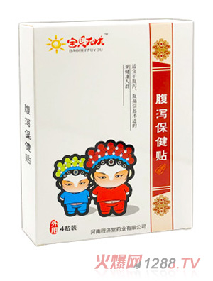 ��ؐ�o(w��)�n���a�����N