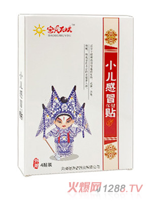 ��ؐ�o(w��)�nС����ð�N