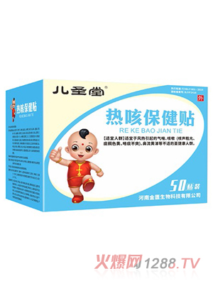 ��ʥ�ß�ȱ����N