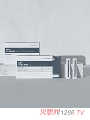 蒙佩爾蘭貝益可益生菌