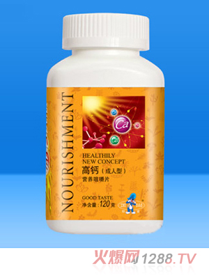 ���}�I(y��ng)�B(y��ng)�׽�Ƭ120g�������ͣ�