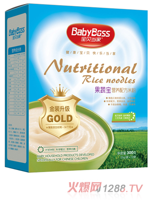 ؐҹߌ䷽IB(yng)׷ b