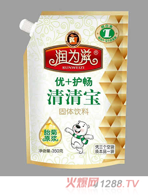 ���������匚 ��(y��u)+�o��1��