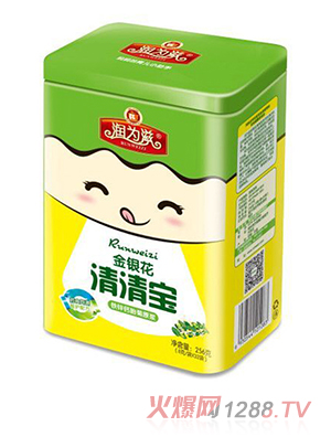 ���������匚 ���y��