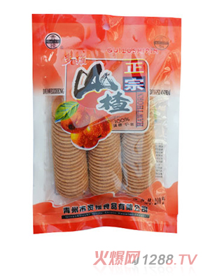 �F����Sɽ�Ƭ