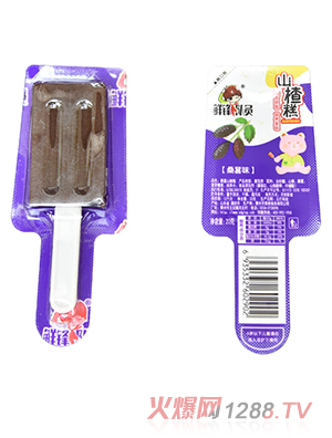 �r�h꠆Tɽ髸� ɣ��ζ