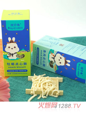 優(yōu)貝兔魚(yú)肉點(diǎn)心酥