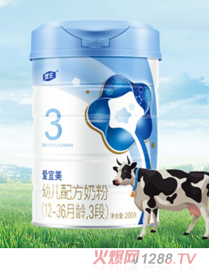 愛(ài)宜美有機(jī)奶粉3段200克罐裝