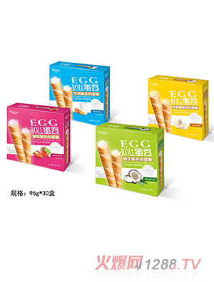 ����ɳEGG�A�ĵ���96g