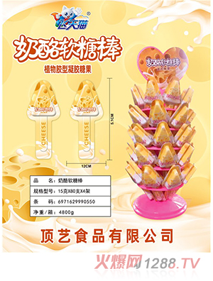 �w��؈����ܛ�ǰ�