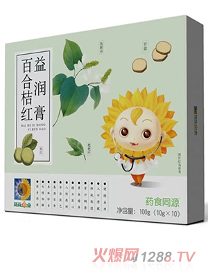 ����ˎ�I(y��)�ٺϽۼt�杙��