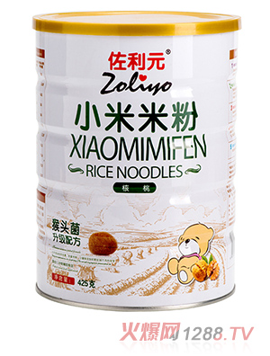 ����Ԫ����С���׷�