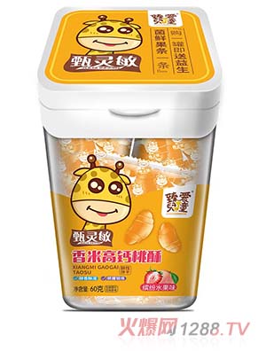 ��ۃ�ͯ���׸��}����60g��������呟�ץ�Ռ������۳��\(ch��ng)�д���