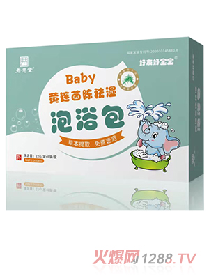 �����ú��ѺÌ�����ԡ��-�S�B������