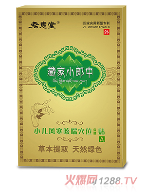 òؼССL(fng)ȴѨλN С