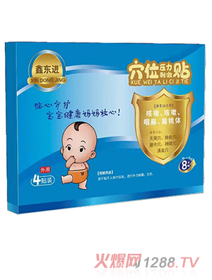 Ζ|M(jn)Ѩλ̼Nȴʱ⡢w