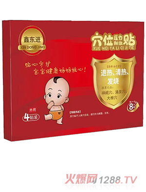 Ζ|M(jn)Ѩλ̼N˟l(f)