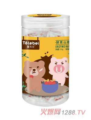 ͯ(l)ؐɽu(ni)y{(ln)ݮԭζϿζɽСʳ