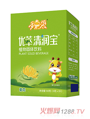 ΐۃ(yu)坙(rn)bջȶNζȫ(gu)̴