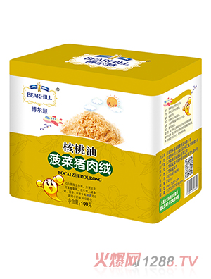 ۺͲiq̦L~(y)ԭζţqrrq100gNζͯʳ